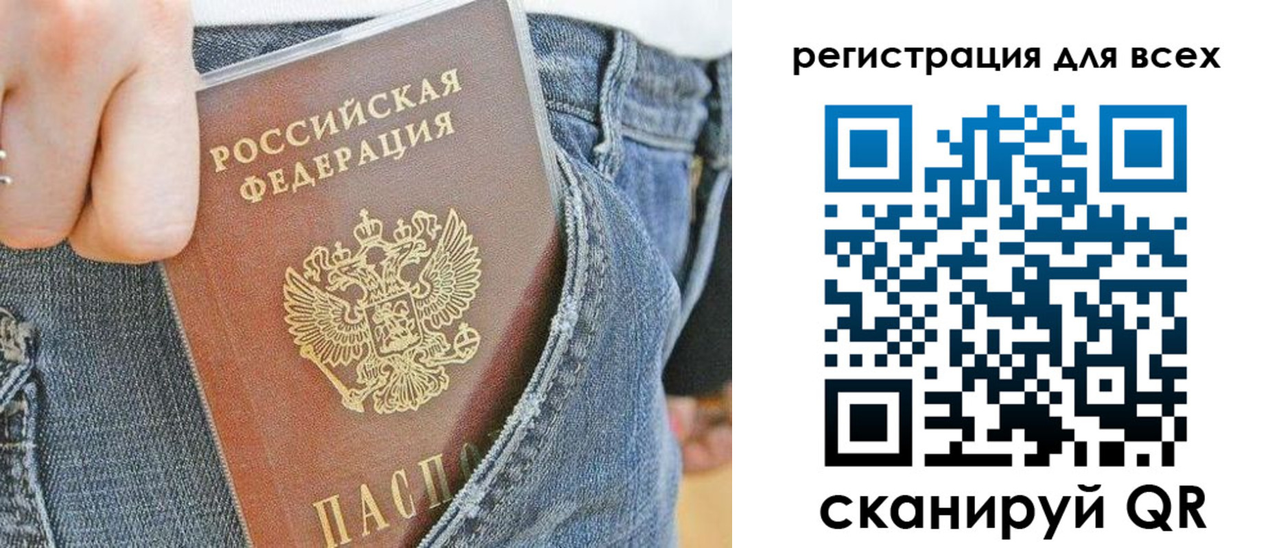 форма 3 в Сызрани
